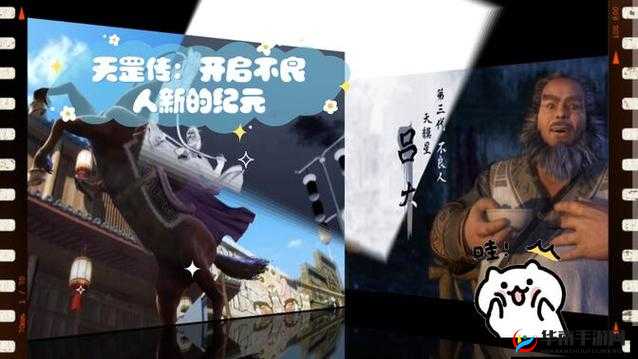 不良人2新纪元4月14日盛大启航，新服新区活动精彩纷呈震撼来袭！