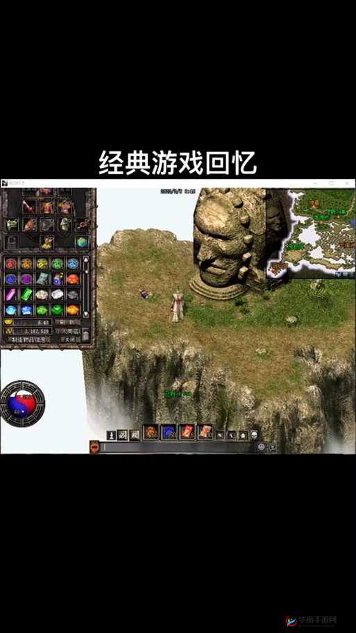 破天一剑手游成就系统，全面记录并展现你的独特江湖传奇之旅