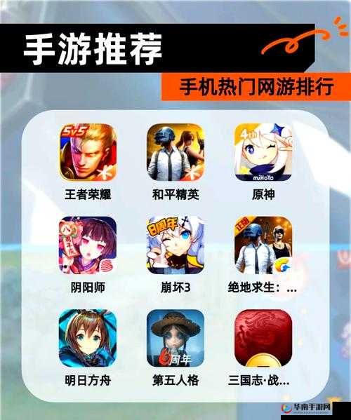 破天一剑手游竞技场，策略布局与荣耀争夺的激烈较量