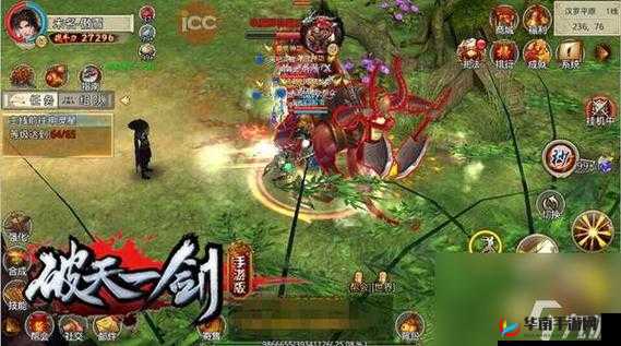 破天一剑手游深度解析，帮会战场热血玩法全揭秘