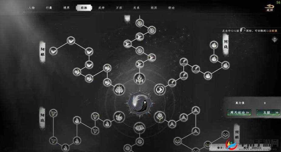 深入剖析游戏世界，探索未知领域的乐趣与挑战的关键词解析
