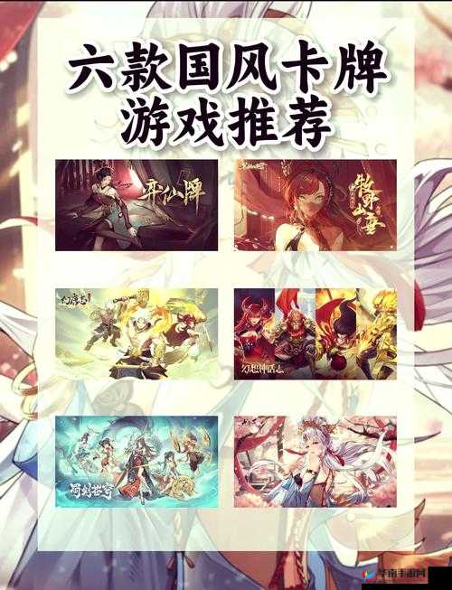 天天打怪手游，全面深度解析魔宠卡牌玩法规则与技巧说明