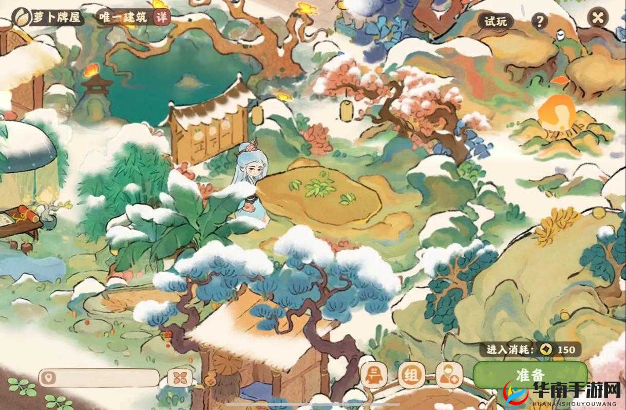 问道手游深度解析，萝卜桃子收集玩法全攻略及大揭秘