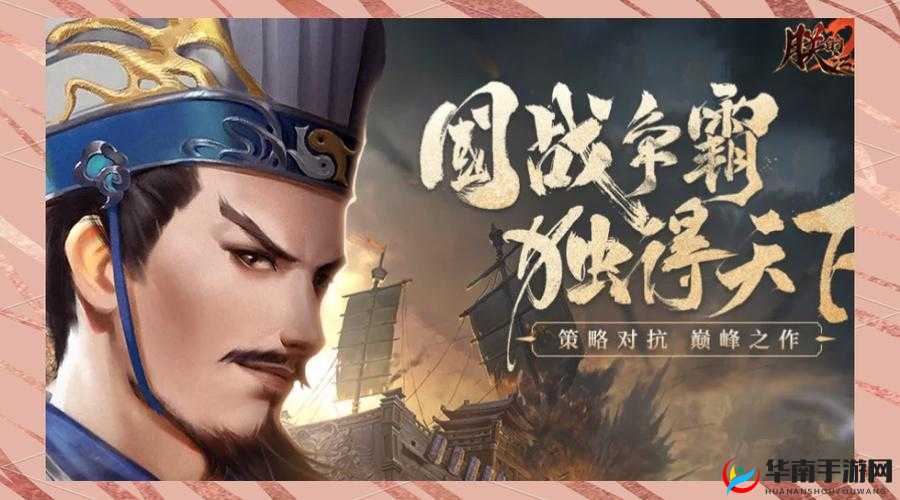 朕的江山4月13日10点新服盛大开启，精彩活动等你来参与