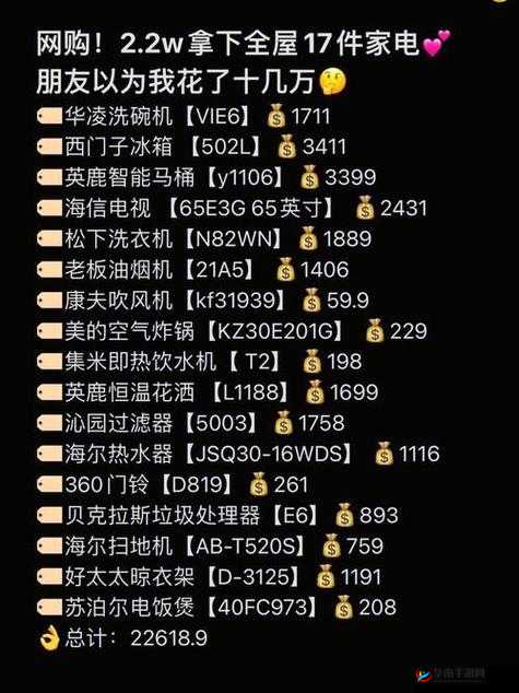 成品网站源 78w78：用户评价：界面简洁，操作方便，资源丰富
