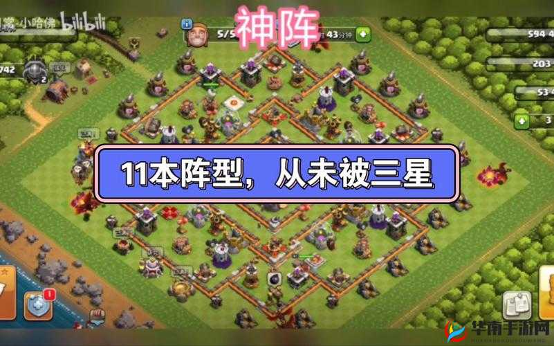 部落冲突40人无模拟挑战11本三星攻略，划船与ITD在高效资源管理中的关键策略
