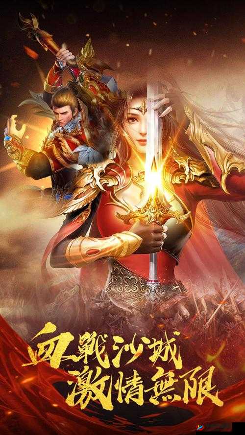 猎魔传说新纪元盛大启航，4月13日8时新服新区震撼开启，等你来战！