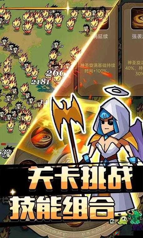 萌新玩家崭露头角，探索高操作型手游的革新与挑战之旅