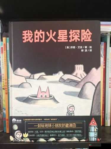 伊甸园一卡二卡：神秘而独特的存在引发人们的好奇与探索