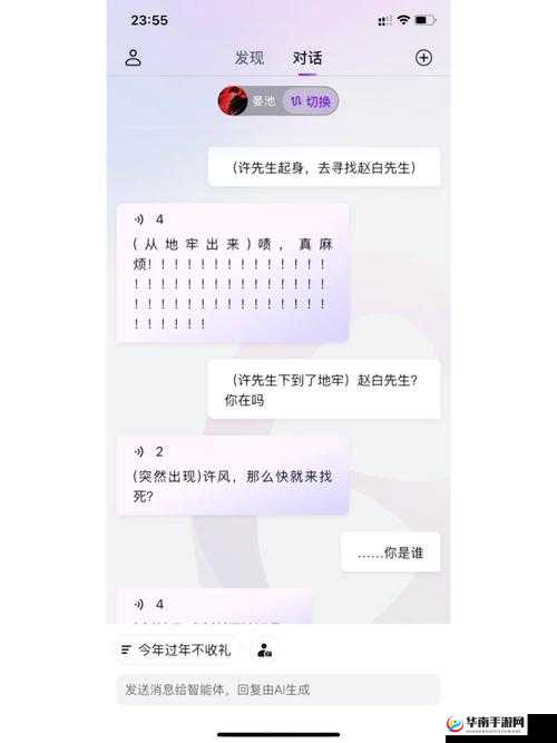 深入解析黑暗与荣耀中的战盟争霸系统，玩法规则与策略指南
