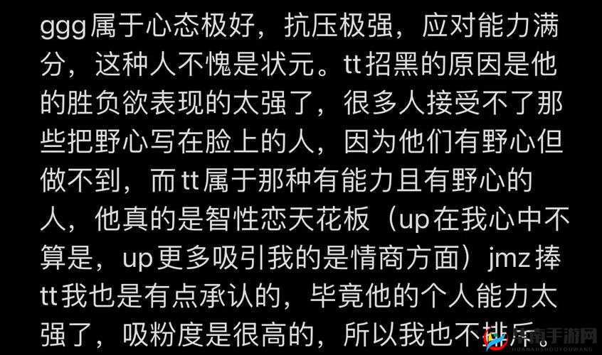 老公出差不在家，寂寞难耐的我和男邻居玩起了激情游戏