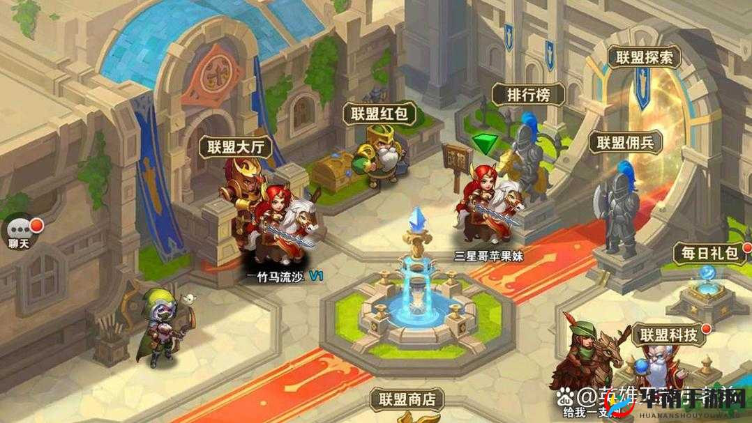 英雄无敌战争纪元深度解析，优化兵团布局与摆放策略全攻略