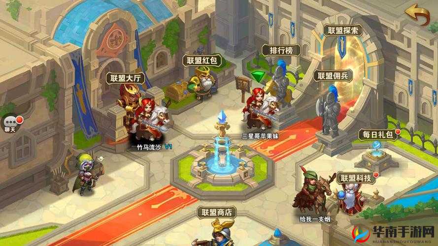 英雄无敌战争纪元，深入探索魔法行会与战争学院，解锁终极奥义策略