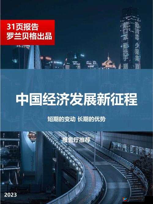 Canopen 免费公开：开启无成本的工业控制新征程