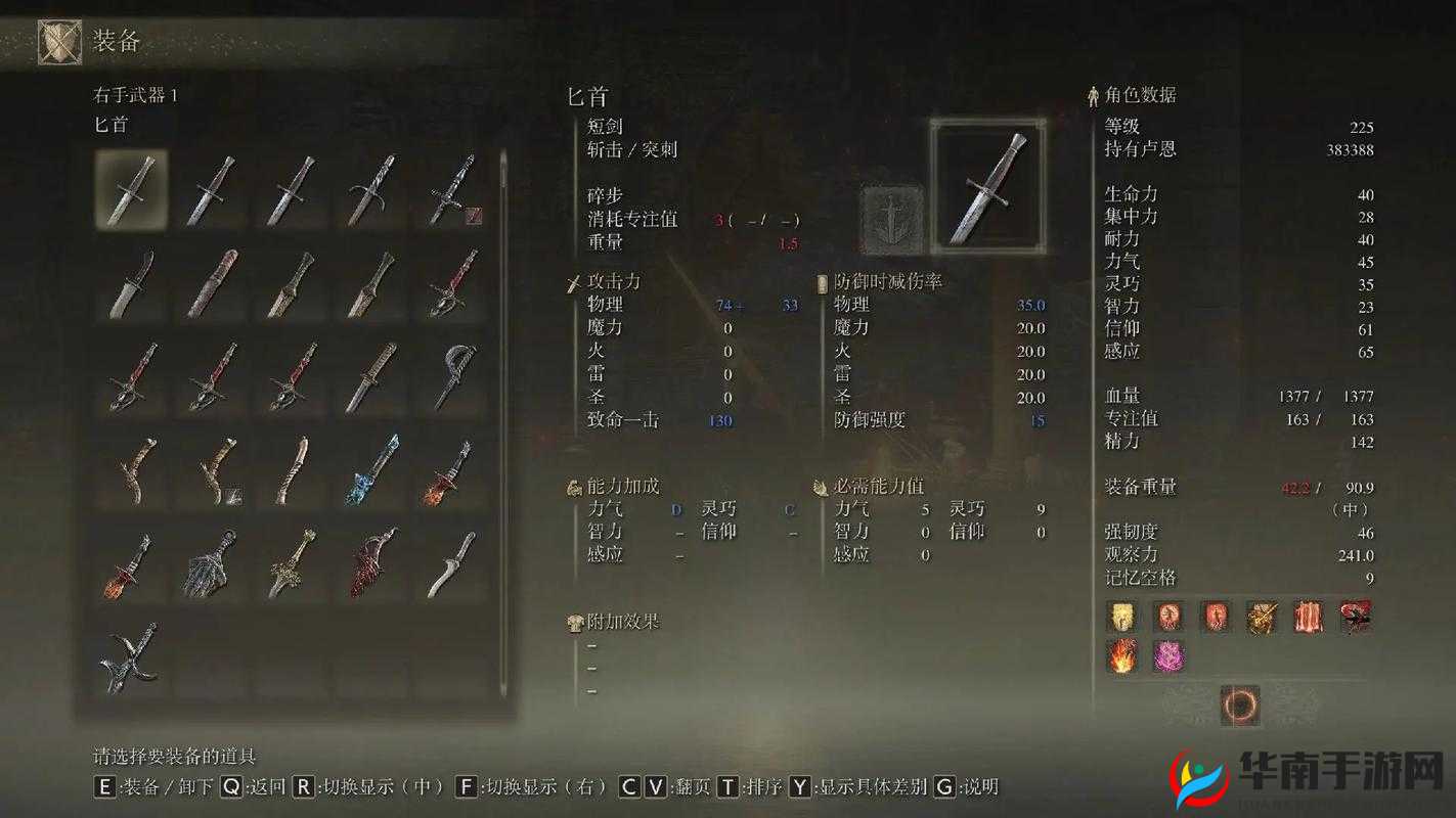 英雄无敌战争纪元，全面解析图鉴收集方法与作用详解