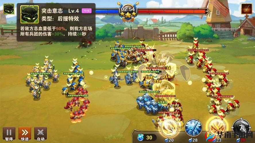 英雄无敌战争纪元，深度解析兵团英雄搭配策略，探索资源管理的艺术之道