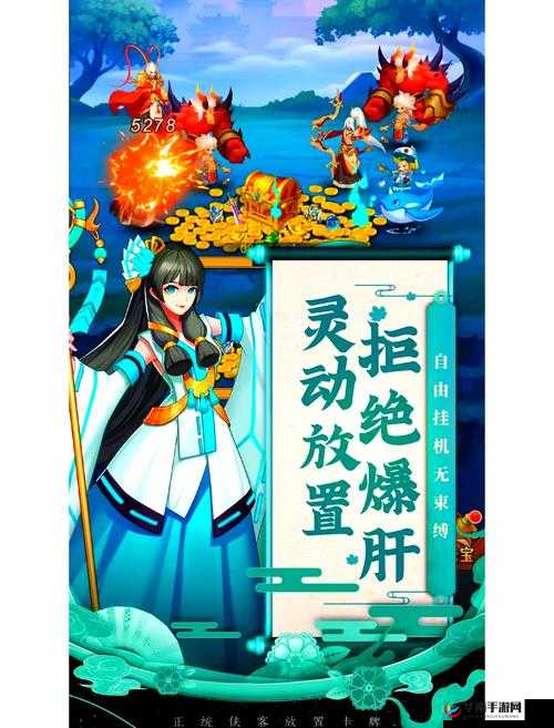 封神召唤师深度解析，神将专属技能全攻略与资源管理艺术探讨