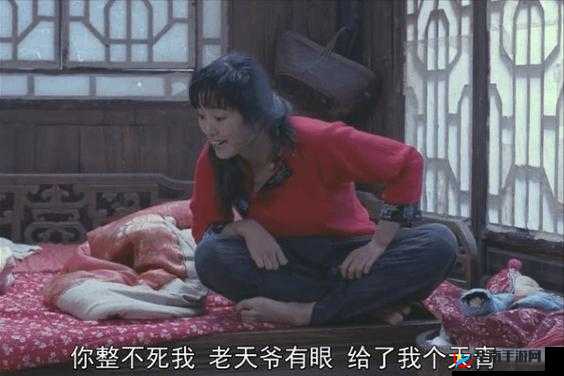 农村妇女亂伦悲剧：被忽视的社会问题