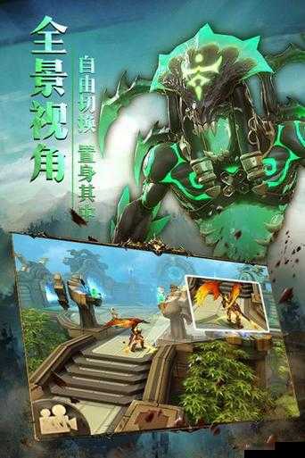 齐天战神手游任务系统，解锁无限战力与游戏乐趣的必备钥匙