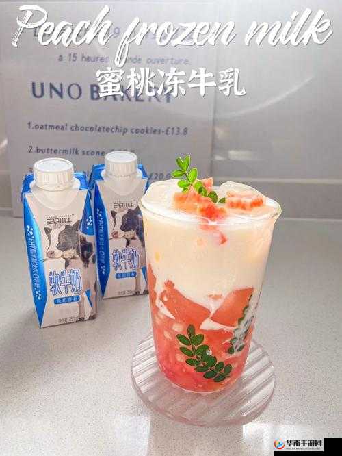 自制神仙饮品：香蕉水蜜桃牛奶涩涩，口感丰富超好喝