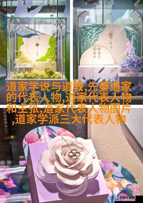 美满天伦家庭交响曲 1：温馨和谐的家族乐章