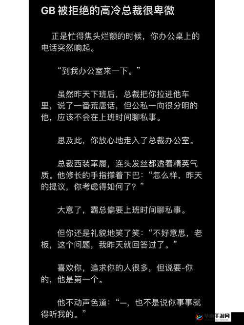 专家分析：学长被 C 哭着爬走又被拉回来，这是为何？