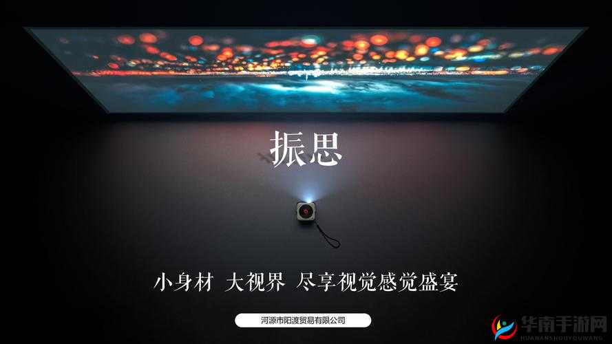 毛 1 卡 2 卡 3 卡 4 卡免费：高清无码，尽享视觉盛宴