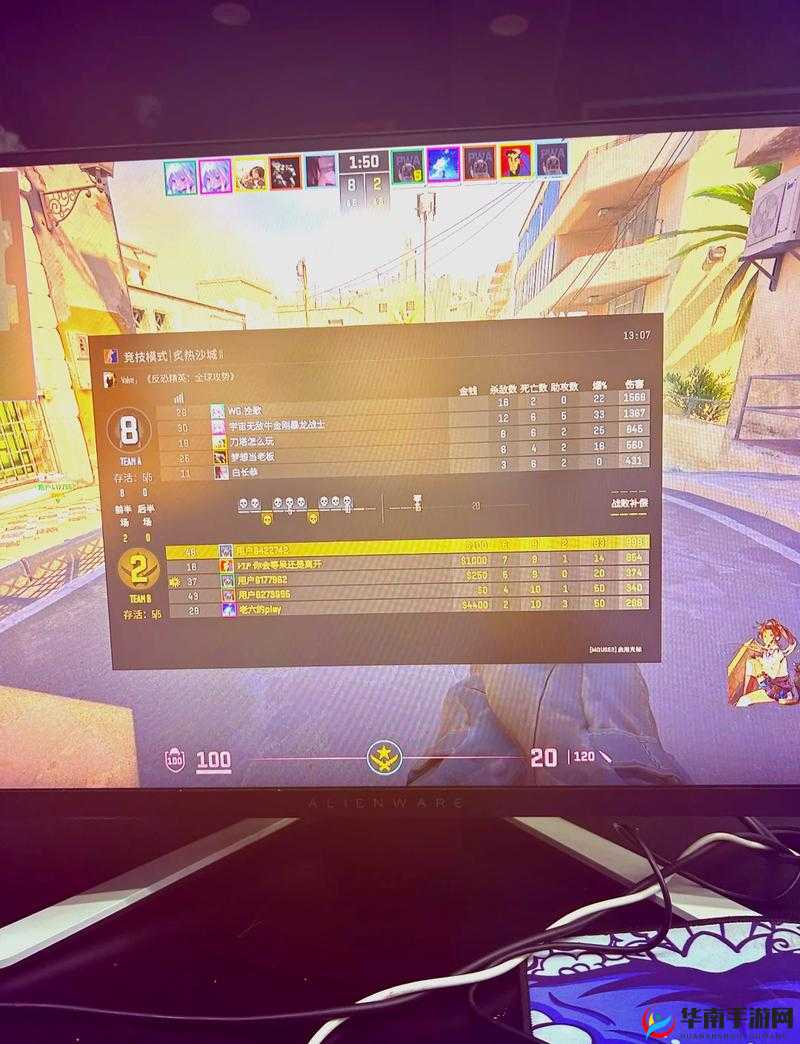 CSGO 暴躁小阿姨可免费使用激动发言：带你体验激情电竞之旅