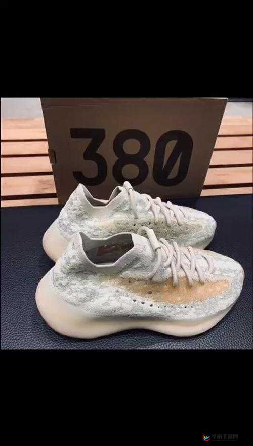 yeezy 380 潮流新宠备受瞩目