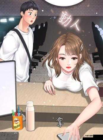 歪歪漫画sss官网入口：带你进入精彩漫画世界