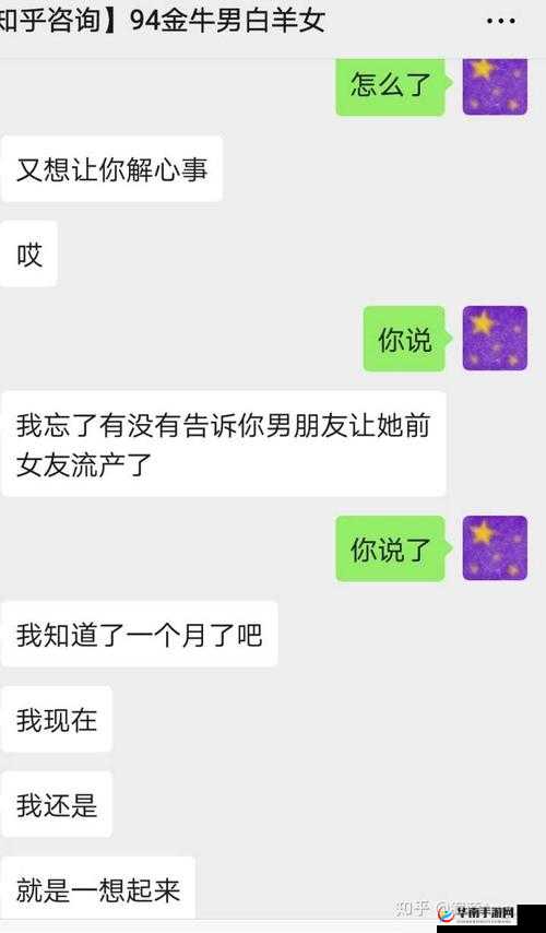 蜜桃 XXX 免费，你想象不到的精彩内容等你发现
