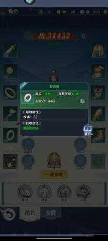 箱庭战纪手游深度解析，特色任务系统玩法全面剖析与攻略