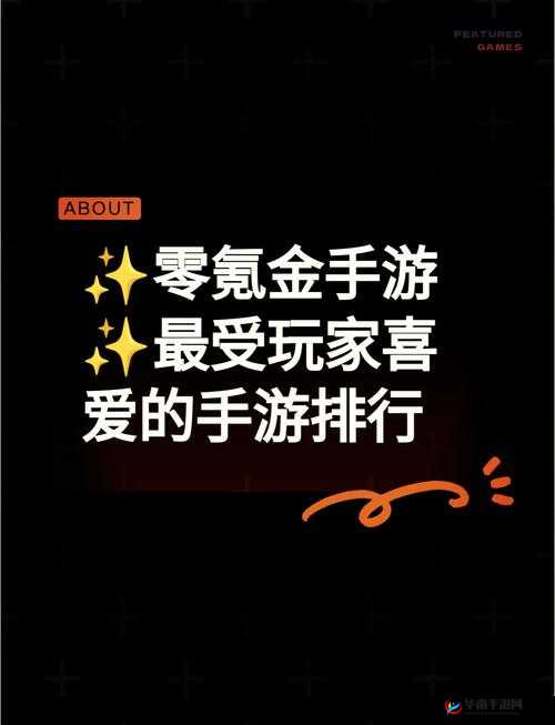 龙之谷手游零氪金攻略，掌握资源管理艺术，不花钱也能畅享游戏乐趣