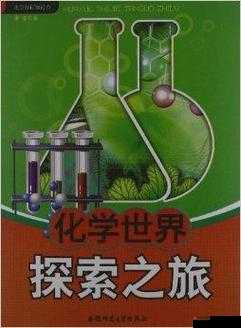 国精产品一线二线三线网站：探索高品质娱乐世界的精彩之旅