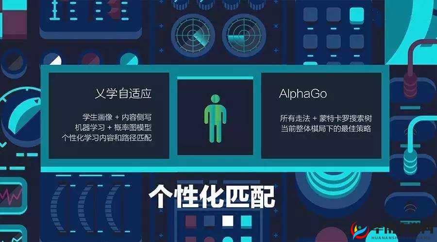 美国人乂乂乂 及其在国际事务中的角色与影响探讨