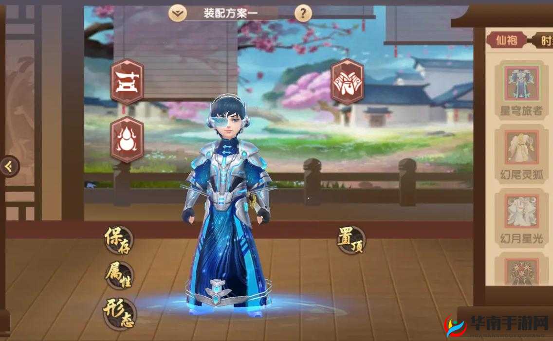 术业有专攻，全面深度剖析寻仙手游中各职业技能特点