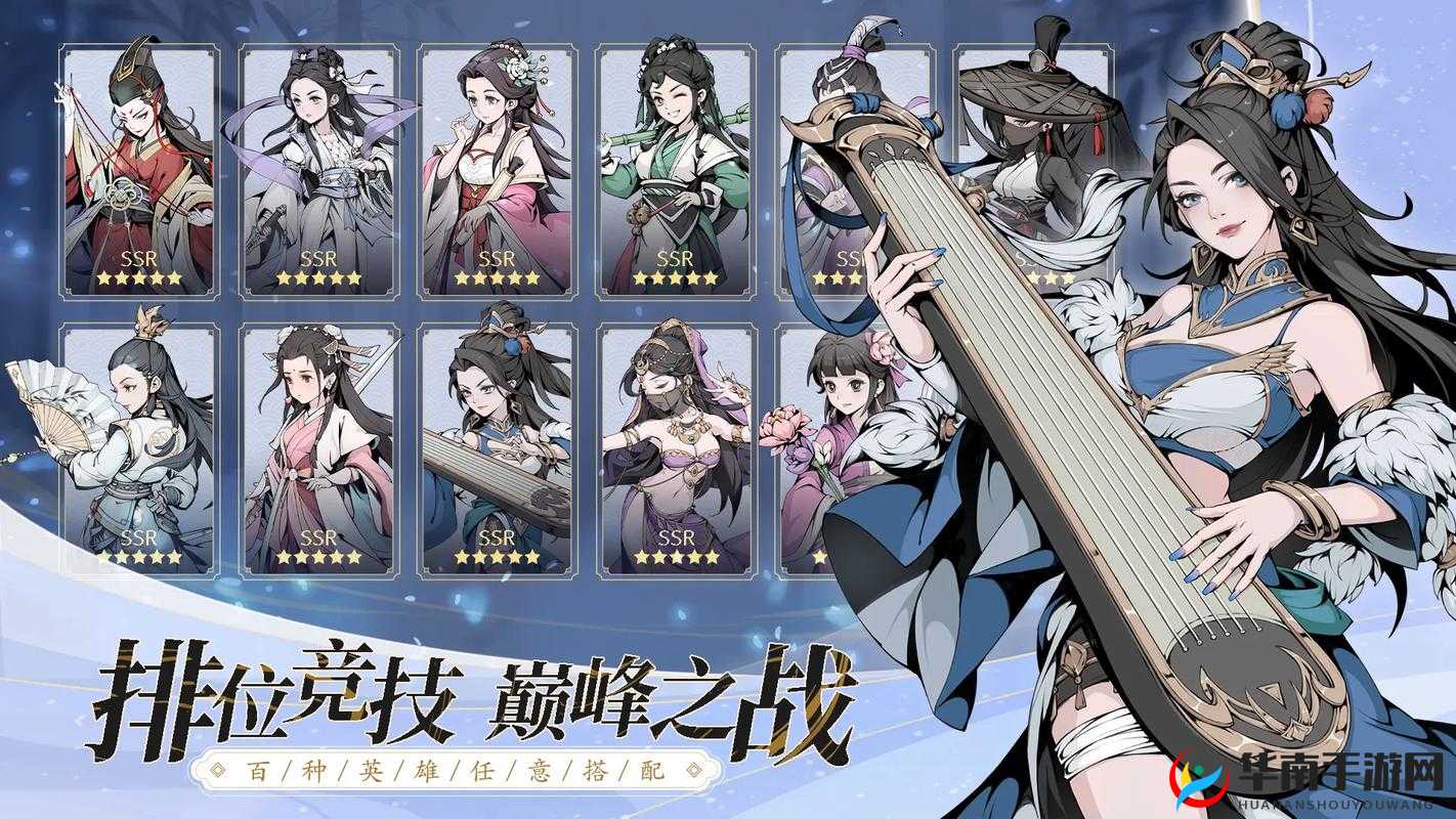 雪刀群侠传4月10日10时新服活动盛大开启，探索资源管理艺术与策略