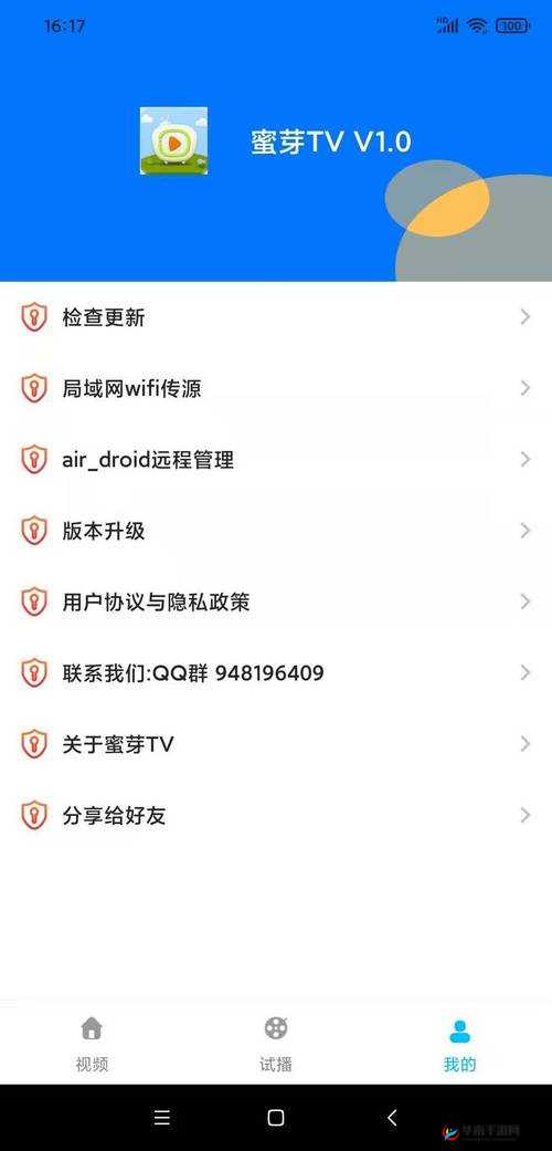 2021 蜜芽网站网页版：一个备受关注的电商平台