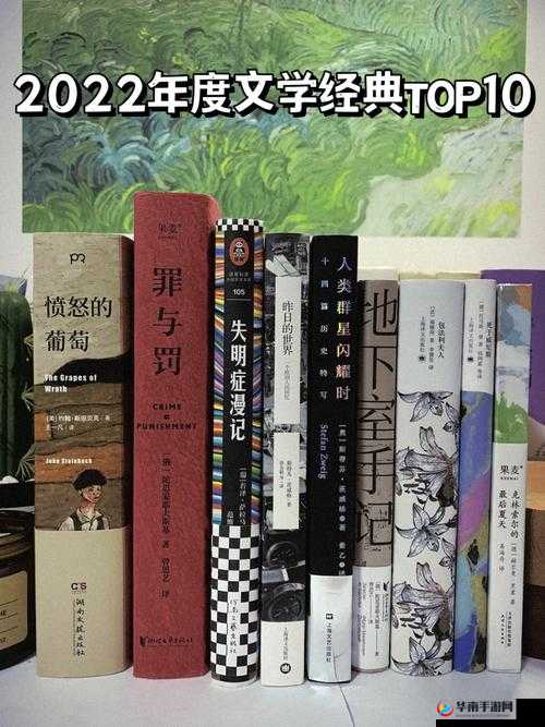 少女的奶香小说免费阅读：带你走进梦幻的文学世界