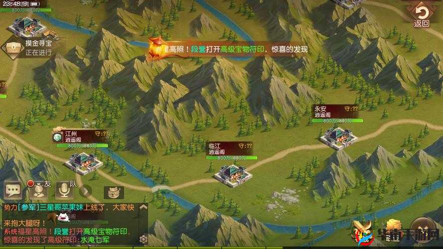 三国如龙传骑战系统全面深度解析及高效玩法技巧指南