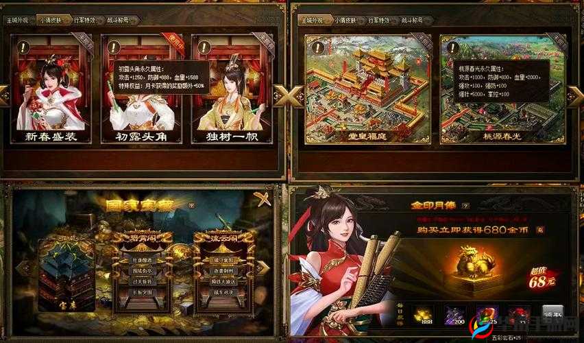 召唤三国新版本深度解析，攻城战系统革新玩法与资源管理新篇章揭秘