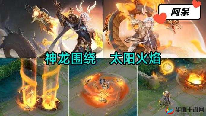 王者荣耀深度剖析，法坦东皇太一大招机制，探讨抵抗与控制技能对其压制效果的打断可能性