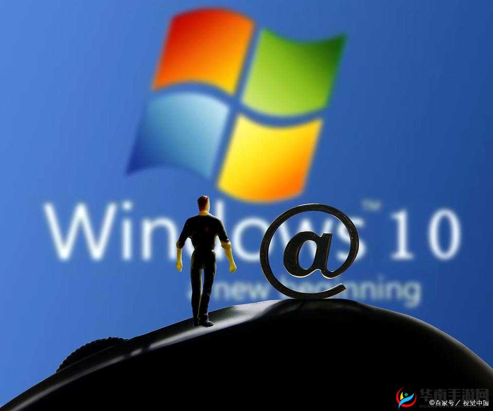 高清 windows 免费版换新接口了：带来更流畅的视觉体验
