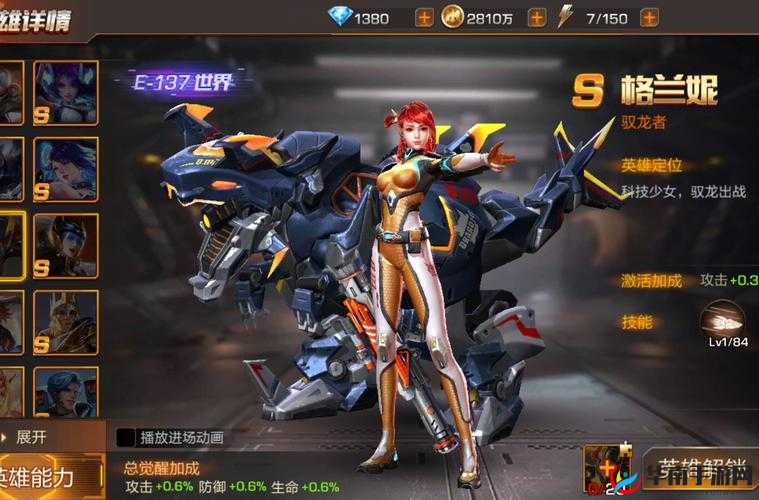 魂斗罗手游中狙击枪与火箭炮的终极较量，巅峰对决震撼上演