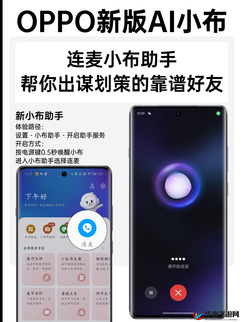 阿阿痛痛痛痛痛痛痛痛痛疼疼疼疼软件：减轻疼痛的贴心助手