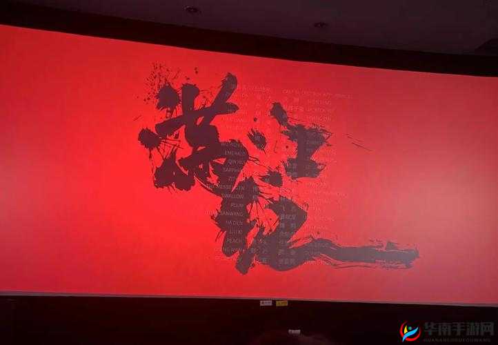 锵锵锵锵锵锵锵锵 MBA 之深度解析与全面探讨