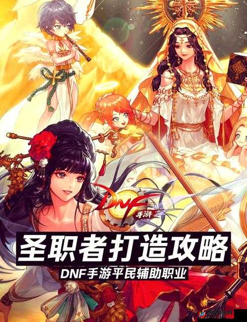 DNF手游混沌时空副本，每日进入次数限制与通关奖励全面深度解析