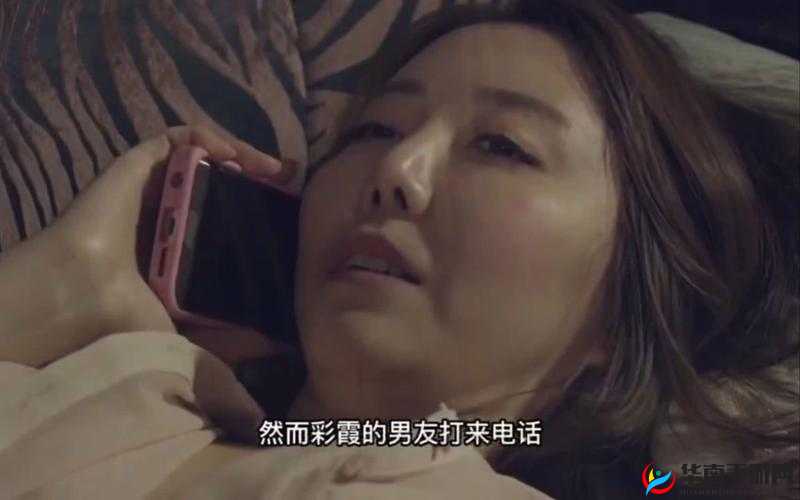 私房 957 影视：带来精彩绝伦的影视体验之旅