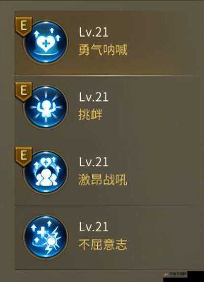 龙之谷手游上班族必备攻略，高效快速升级与提升战力技巧