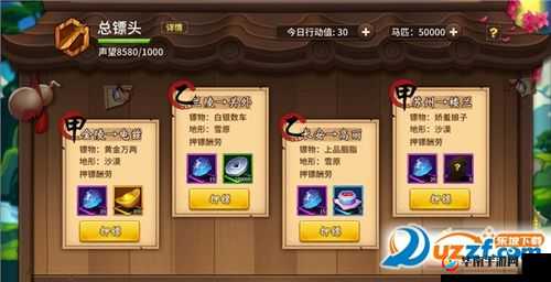 飞刀又见飞刀手游正魔之战，深度玩法技巧与策略全面解析